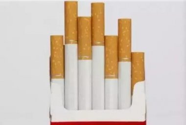 半岛官方app下载
检测卷烟条包装纸的色差