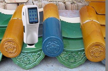 半岛官方app下载
测定琉璃瓦的色差范围